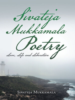 cover image of Sivateja Mukkamala Poetry